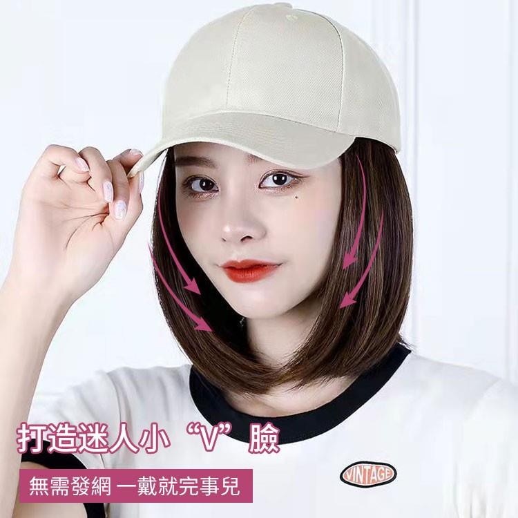 戴假髮像戴帽子一樣簡軍,無需發網,3秒出門 輕薄透氣,百搭,氣質型清新 戴假髮像戴帽子一樣簡軍,無需發網,3秒出門 輕薄透氣,百搭,氣質型清新