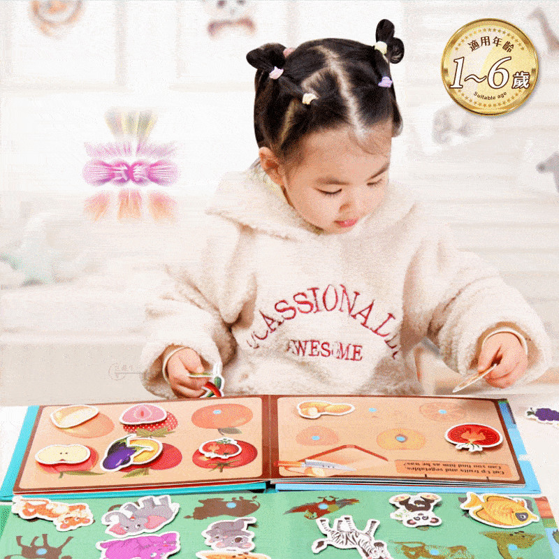 【全台免運】兒童早教啟蒙安靜粘貼書，育兒讀物NO.1，專注讀書學得快，讓寶貝學習，還媽咪寧靜，耐撕耐咬好學習【貨到付款】