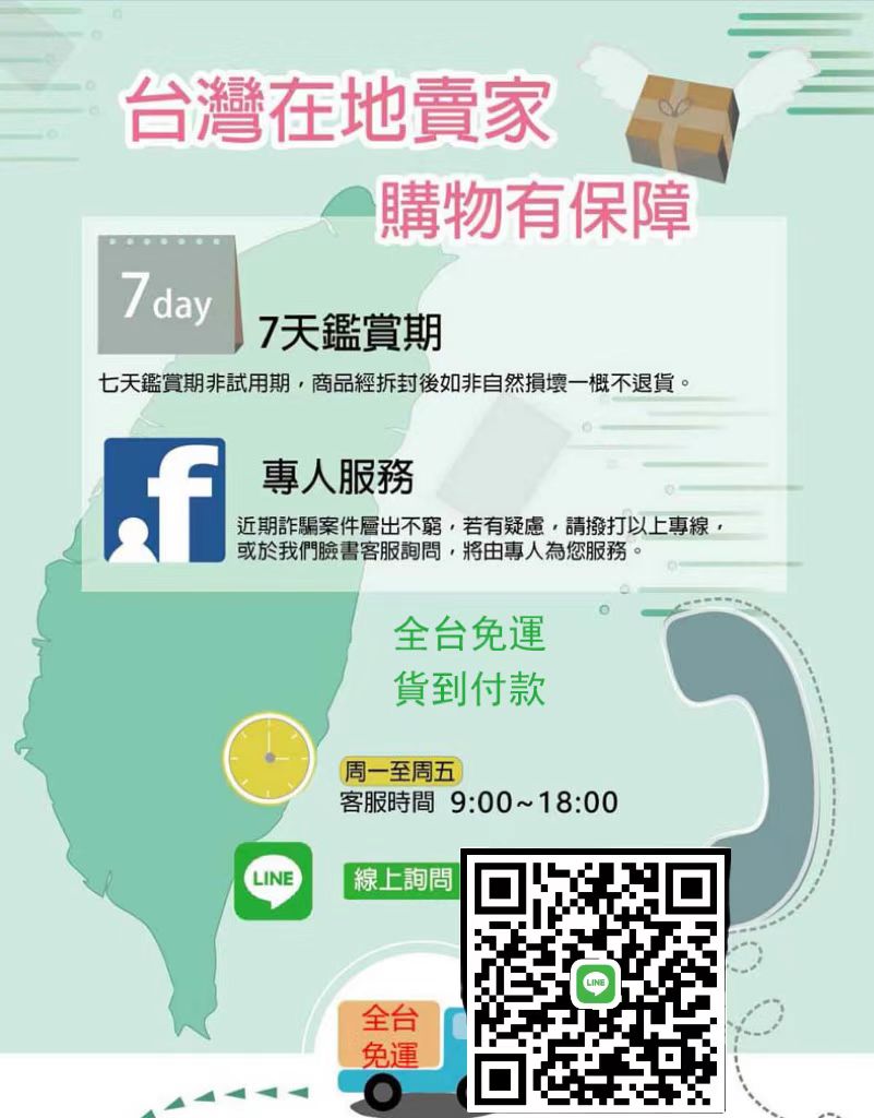 1675928393901581.jpg 微信图片_20221006162152.jpg