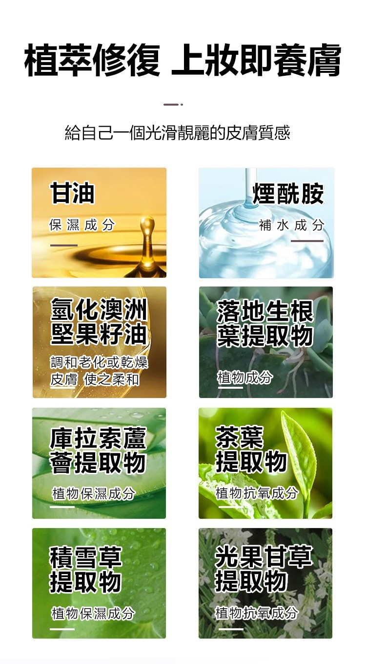 1679143593561215.png 65b9854344c7f02faf6e41e69a9c5c8.png