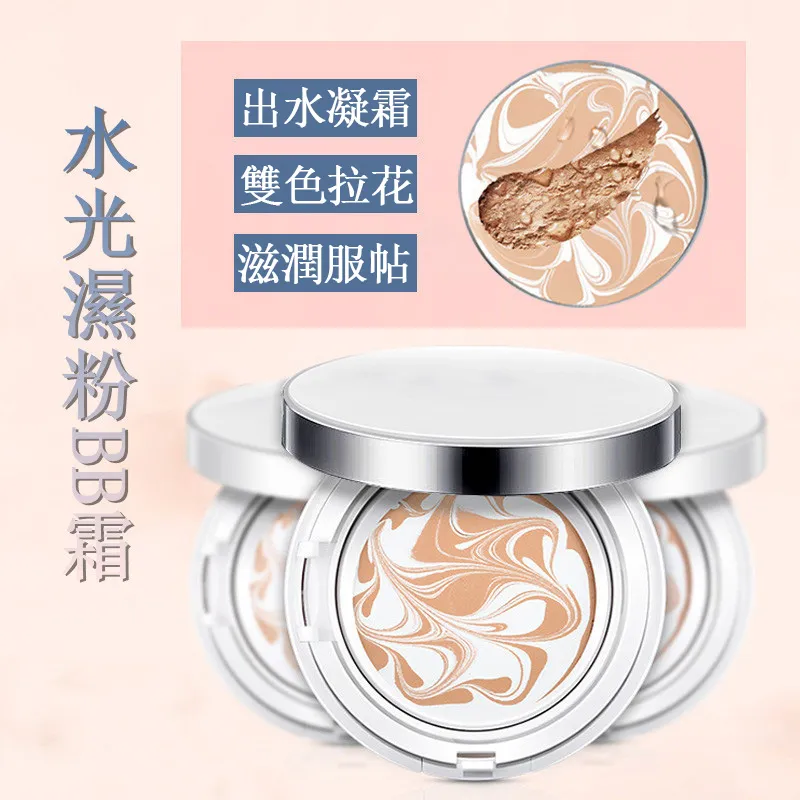 ✨爆水粉餅✨光澤無瑕妝容一秒Get! 「能刮水出的粉餅」藍教主驚呼太神奇! 拍一拍就能提亮膚色,秒讓臉有膨潤感