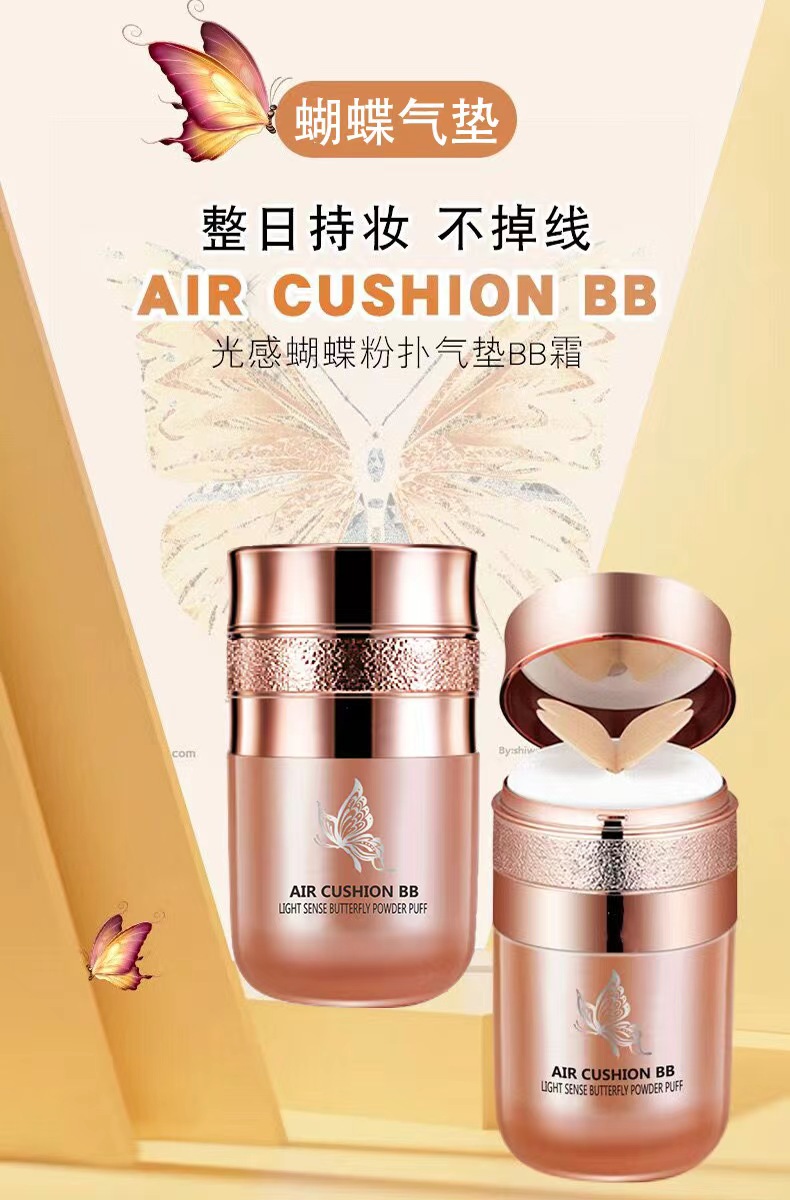 ✅隱形毛孔瑕疵 ✅打造光澤奶油肌膚 ✅不卡粉,不起皮✅超長持妝