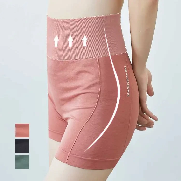 日系高腰塑身短褲 告別“小腹婆” 小肚腩秒變小蠻腰,穿上顯瘦10公斤! 立體包臀設計!燃脂收腹,改善線條好身材~