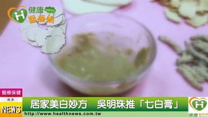 1682690052972854.gif dcfaa185-818f-48d9-b2d1-8cc291192308.gif