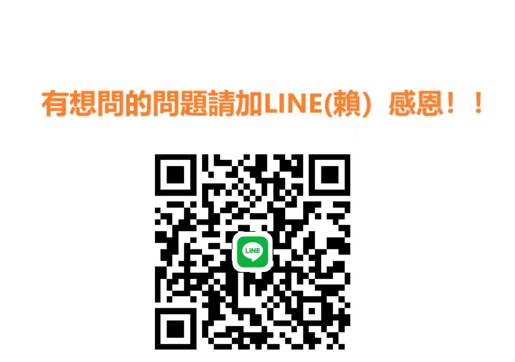 1682690369867255.jpg 微信图片_20230428195046.jpg