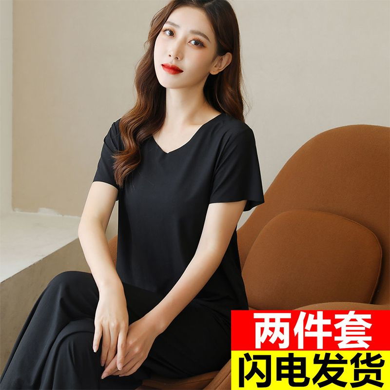 【貨到付款 0郵費】夏季冰絲綢冰絲莫代爾棉睡衣家居服 呵護你的每一寸肌膚~ 【貨到付款 0郵費】夏季冰絲綢冰絲莫代爾棉睡衣家居服 呵護你的每一寸肌膚~