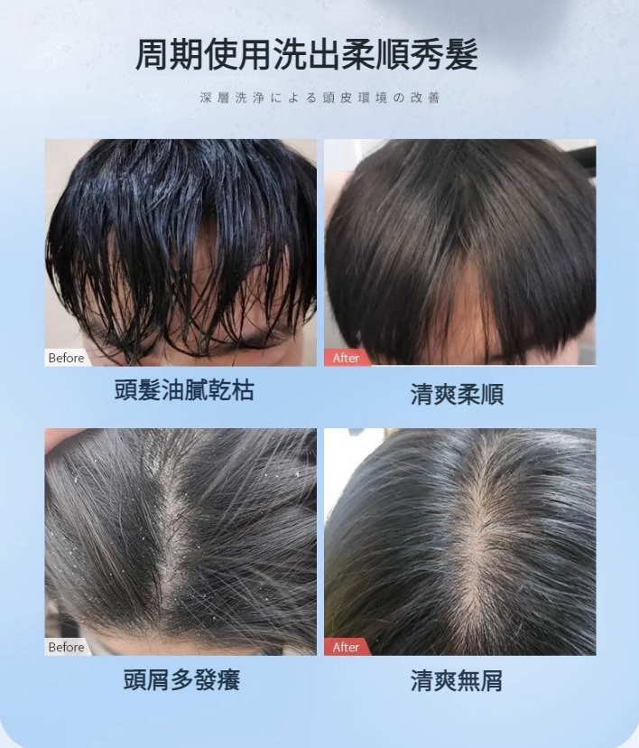 1684498870371359.png c8874d3462b0b48980df021b1a4efad.png