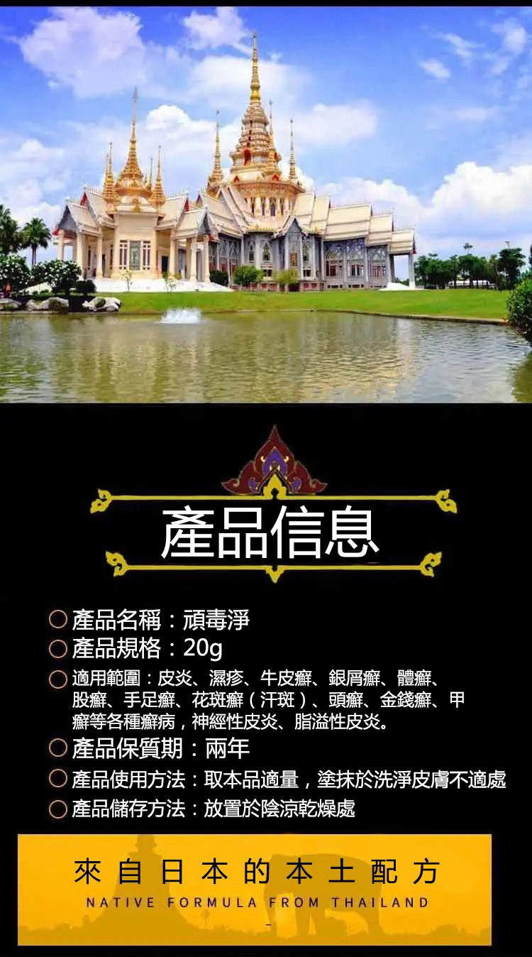 1684689858150983.png 0975db415098ca49abb8d80a54e490c.png