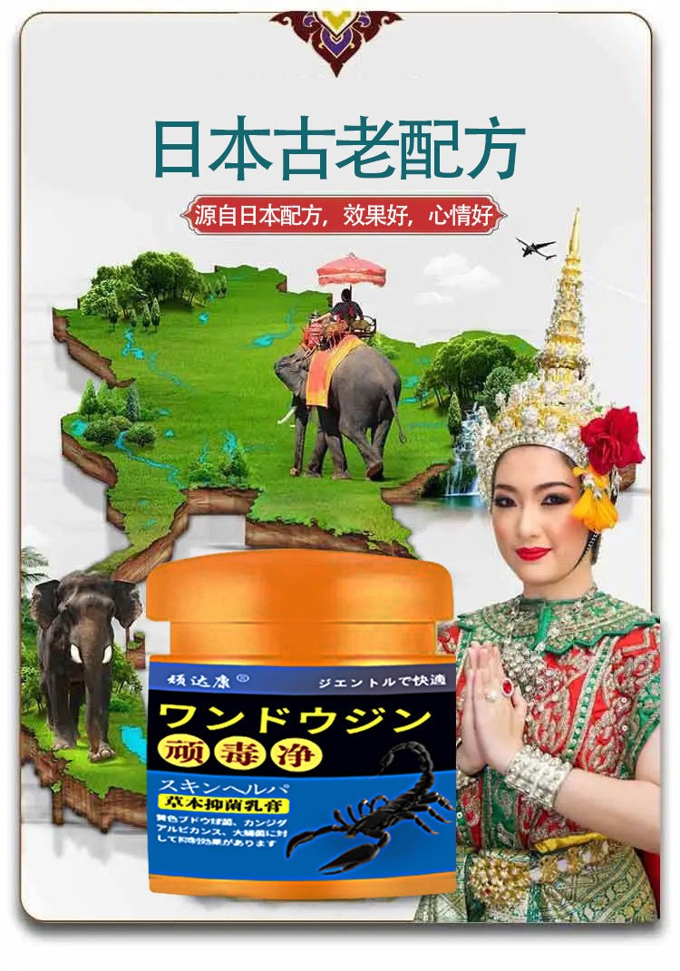 1684689864312649.png df1766722e4320881faa0677257b3e6.png