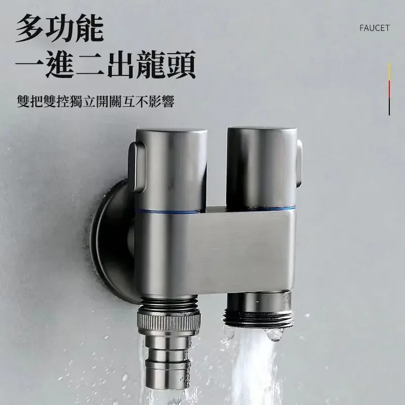 【日本直郵】進口全銅雙用噴槍套裝 強勁噴槍 一進二出,抗壓防爆 結實耐用 可以用作洗車、洗馬桶 給寵物洗澡 【日本直郵】進口全銅雙用噴槍套裝 強勁噴槍 一進二出,抗壓防爆 結實耐用 可以用作洗車、洗馬桶 給寵物洗澡