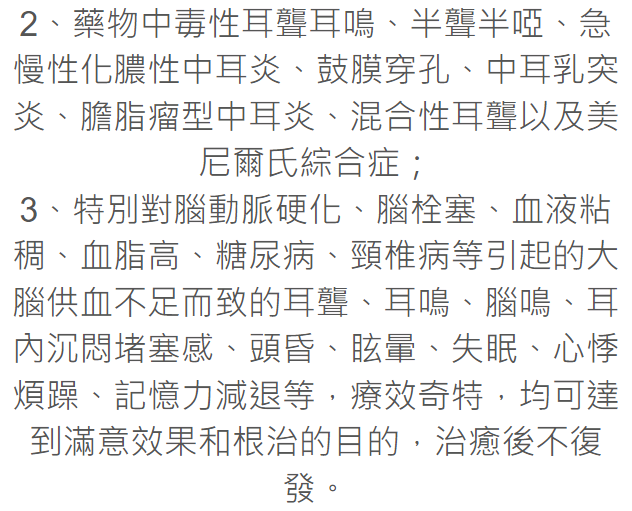 1688040530942701.png 1586429b8c453ea09649ac1435c3f41.png