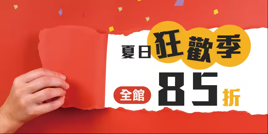 1688109515363226.jpg 1688109480036.jpg