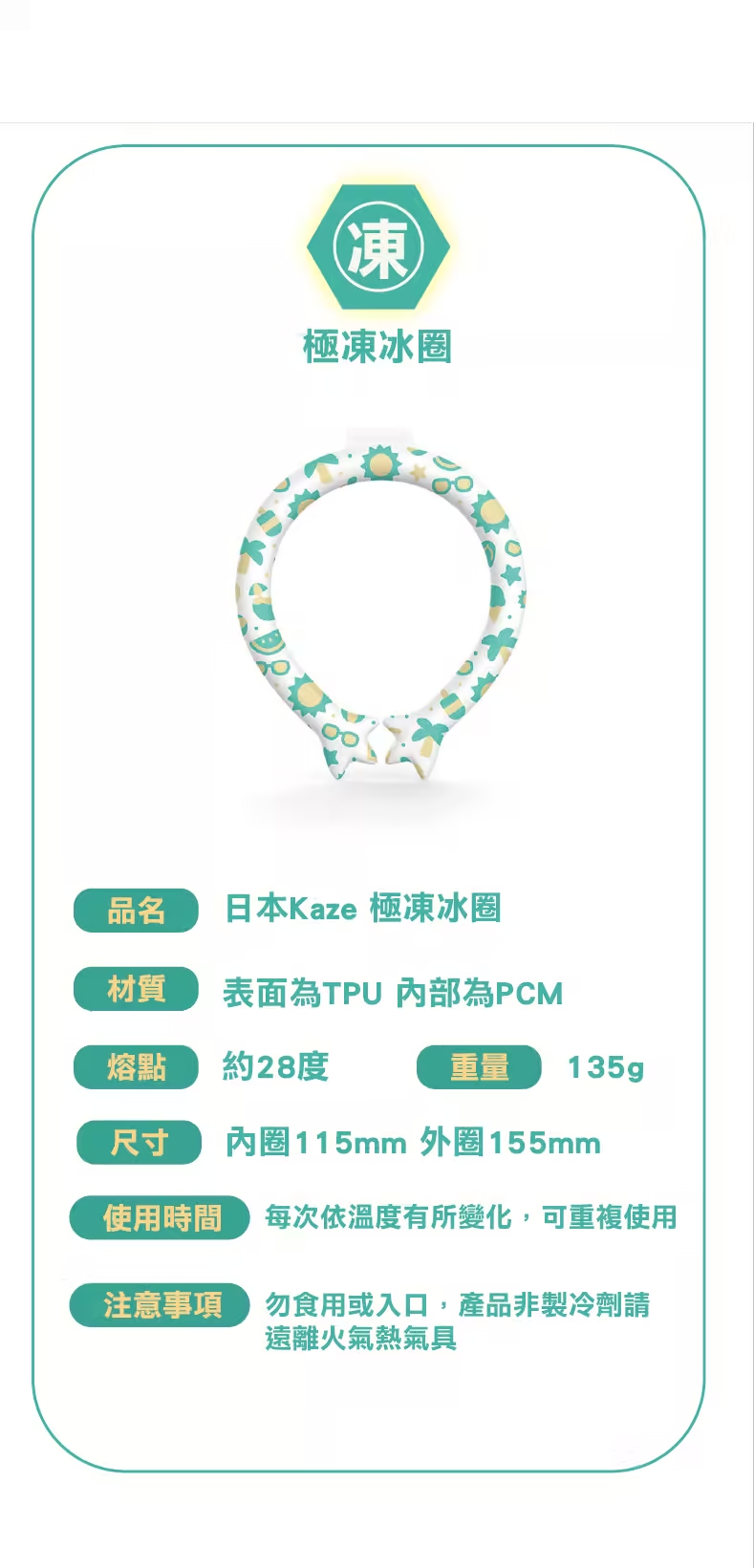 1688109817837101.jpg 1688109806977.jpg