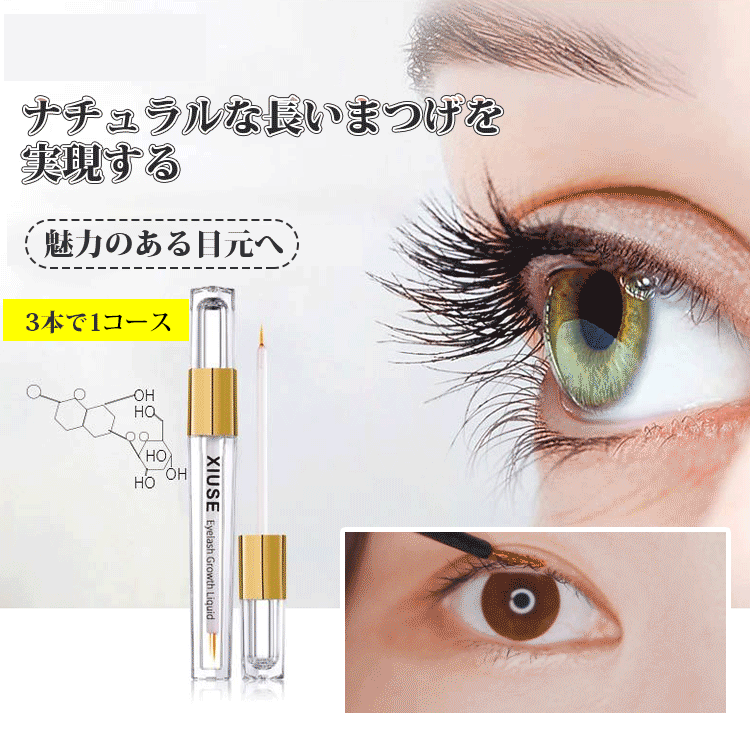 【官方店】凍齡抗皺膠原重組童顏輪廓液,專門針對眼睛松垮、眼袋大,每晚使用,見效快! 【官方店】凍齡抗皺膠原重組童顏輪廓液,專門針對眼睛松垮、眼袋大,每晚使用,見效快!