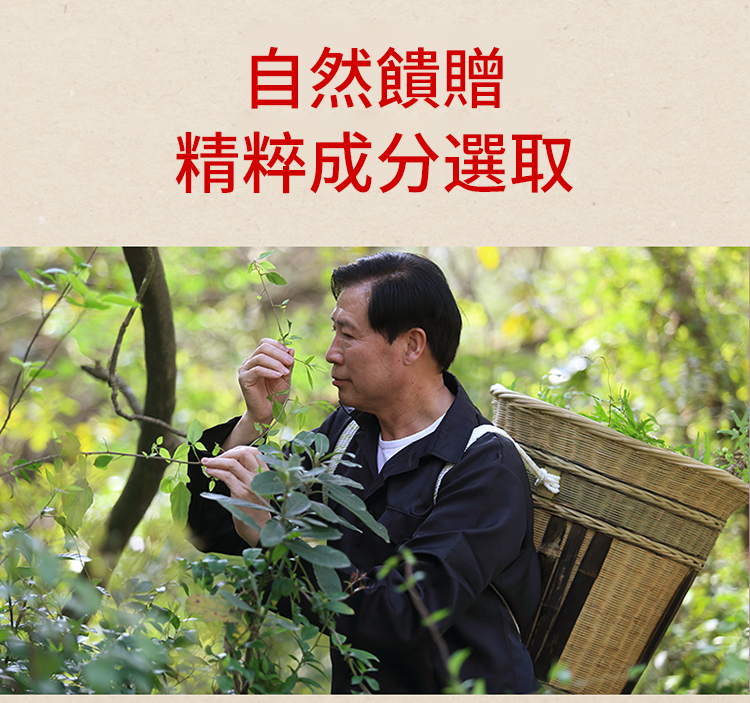 1688283618579680.png 4e13b628739c6156a57b546de8d8d68.png