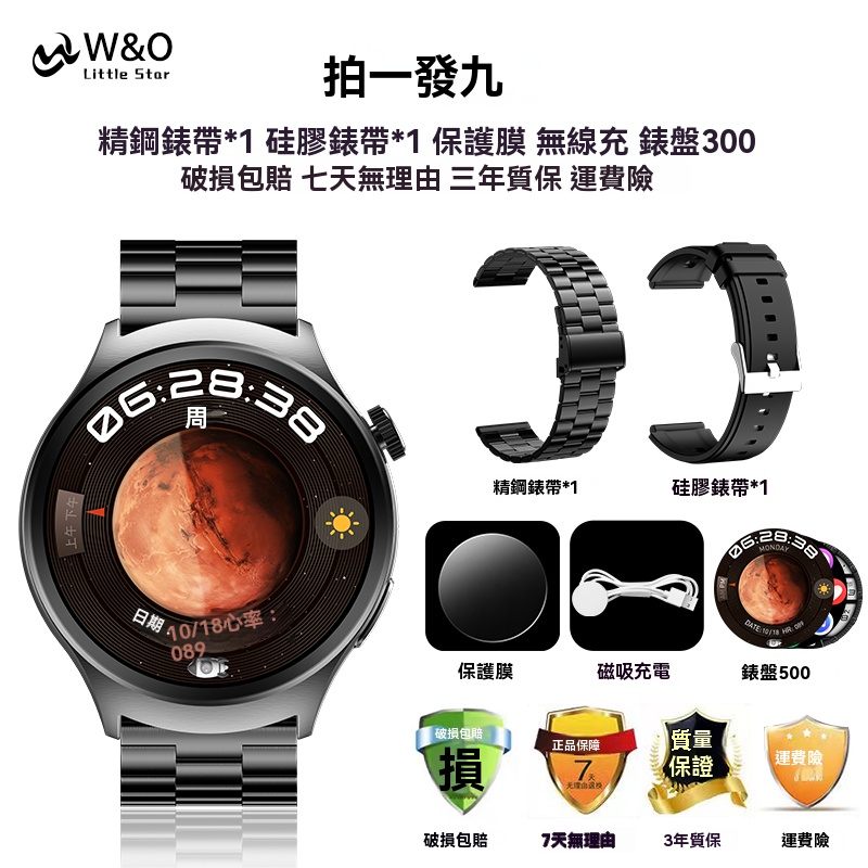 1727821549576510.jpg 22.jpg