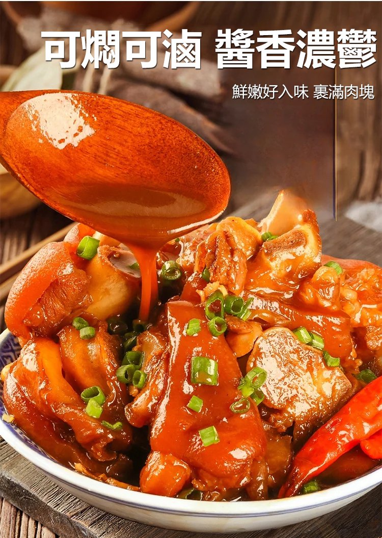 1728249965148295.jpg 202408051613457059_20241006151711_534.jpg