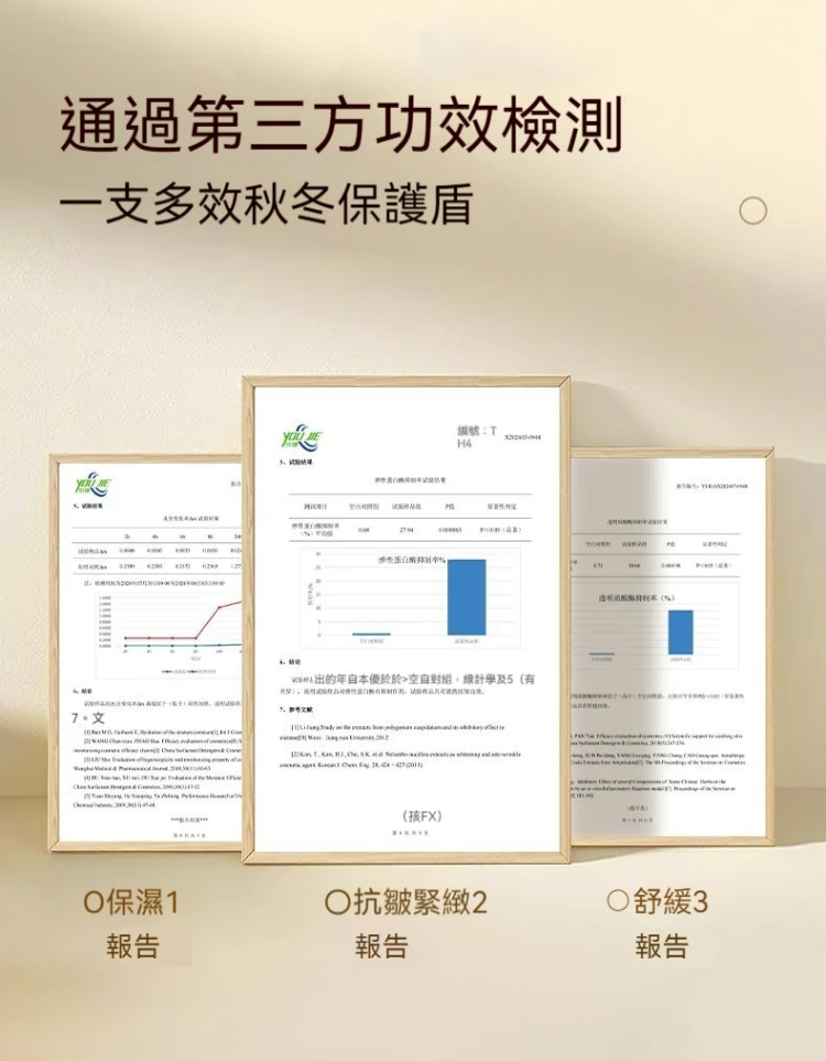 1729840159778039.png b2809f6a0e3718f2cef311e2033fa9d.png