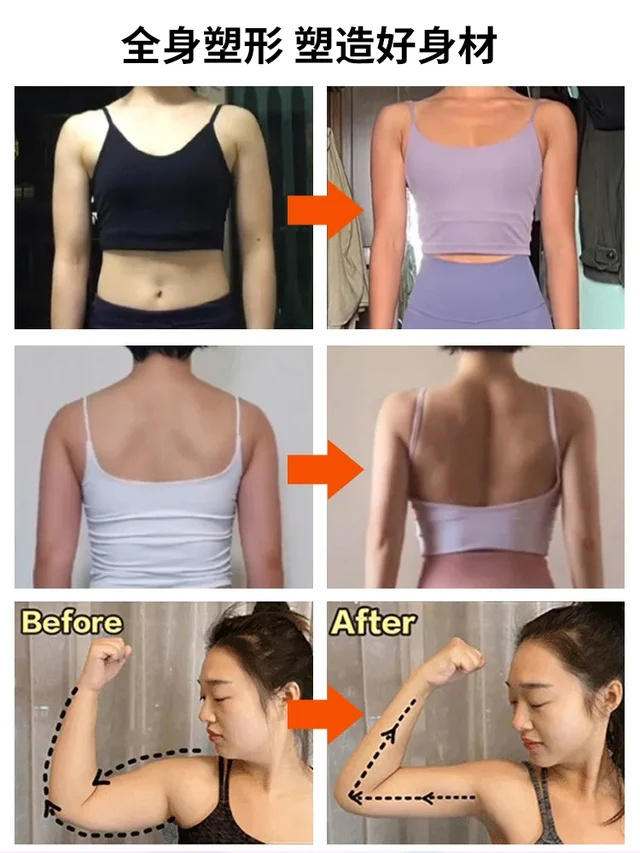 專治腿無力 中老年四肢阻力圈 普拉提圈 瑜伽圈 瑜伽阻力环 魔力圈 开背圈 健身器材