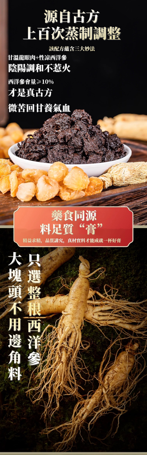 1730461830580487.jpg 8.jpg