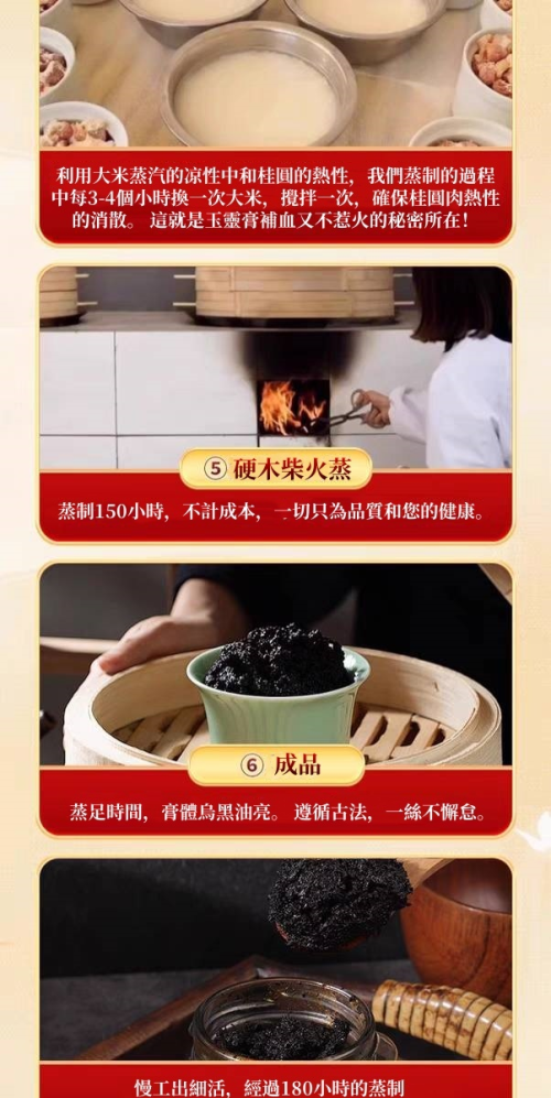 1730461841408923.jpg 12.jpg