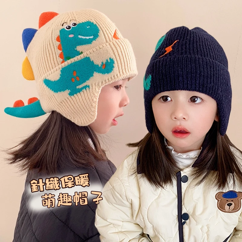 秋冬季帽子男女童可爱恐龙保暖帽 最新款秋冬款兒童卡通防风护耳帽 秋冬季帽子男女童可爱恐龙保暖帽 最新款秋冬款兒童卡通防风护耳帽