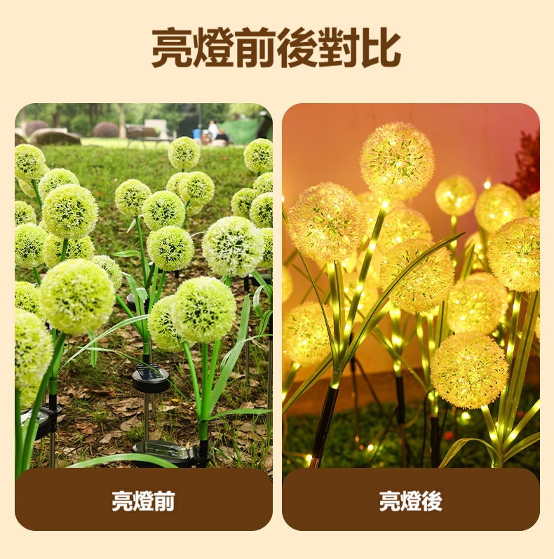 1733400047616595.jpg 5966de04349b3e8042a124e7b1f40c09.jpg