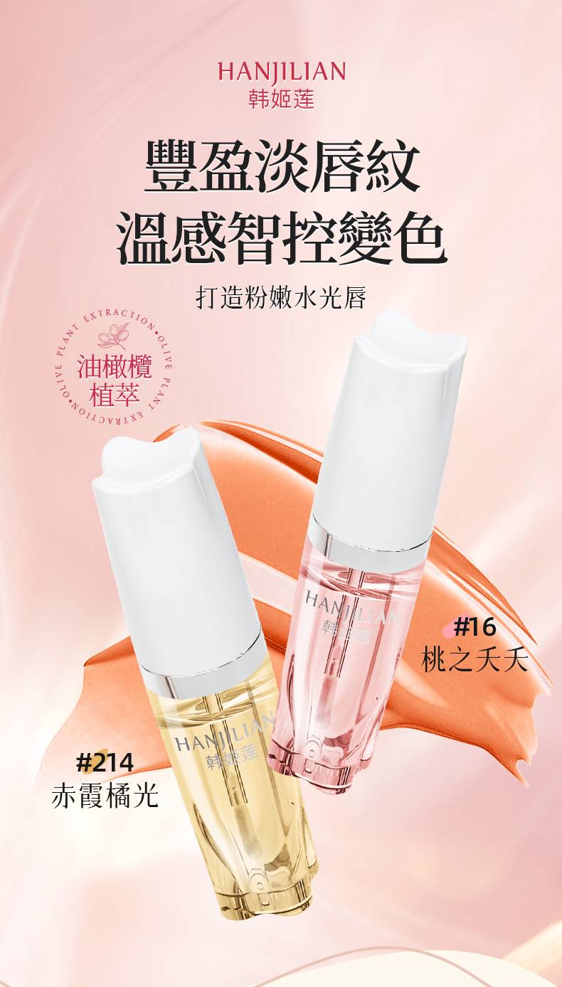 1733400553403860.jpg 06669fff50324538ac4ffc3df87ffa7d.jpg