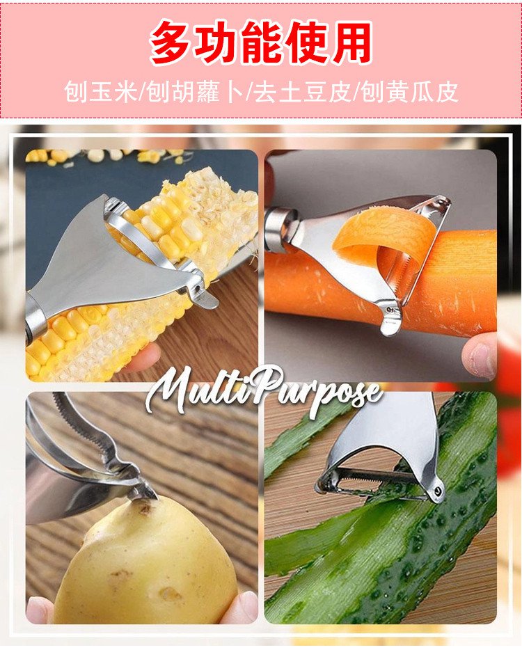 1733400959341701.jpg 4efce7daa253498bb08859abfcfd51ef_20241105190815_537.jpg