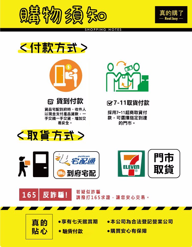 1733437184852359.jpg 173336281973567516.jpg