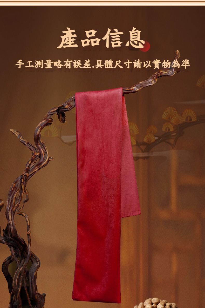 1741074489147710.jpg 2024octpm147d2eb0d491c7be930b7d9.jpg