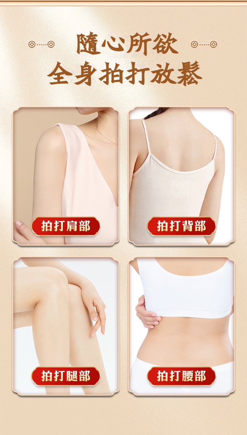 1741074491947804.jpg 2024octpm6652bc212b6b763e679c5f9.jpg