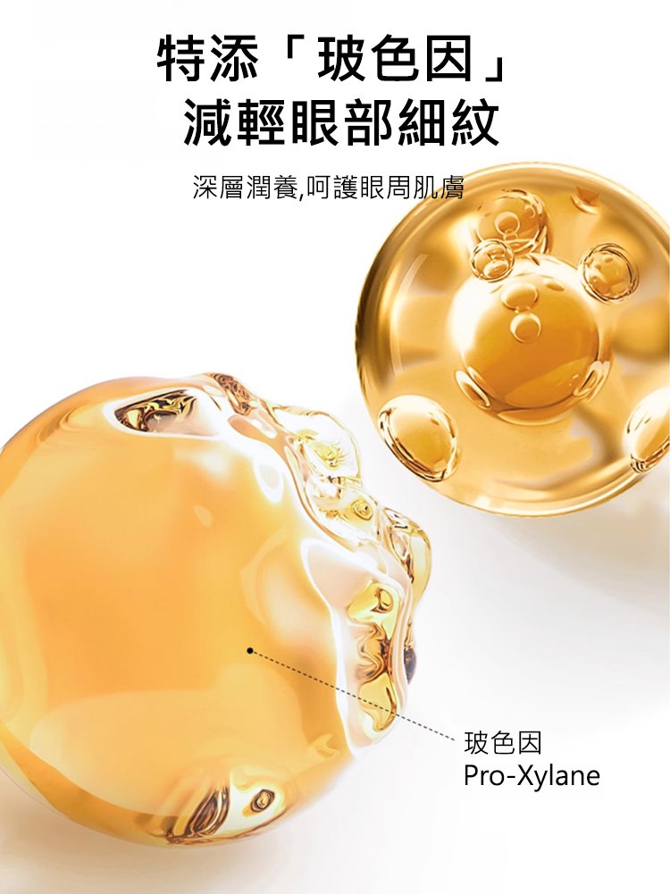 【限時特惠70%!買1送1,支持貨到付款】手殘黨救星,一抹成形!「三色眼影棒」高光+陰影+過渡色//台灣獨家熱賣 【限時特惠70%!買1送1,支持貨到付款】手殘黨救星,一抹成形!「三色眼影棒」高光+陰影+過渡色//台灣獨家熱賣