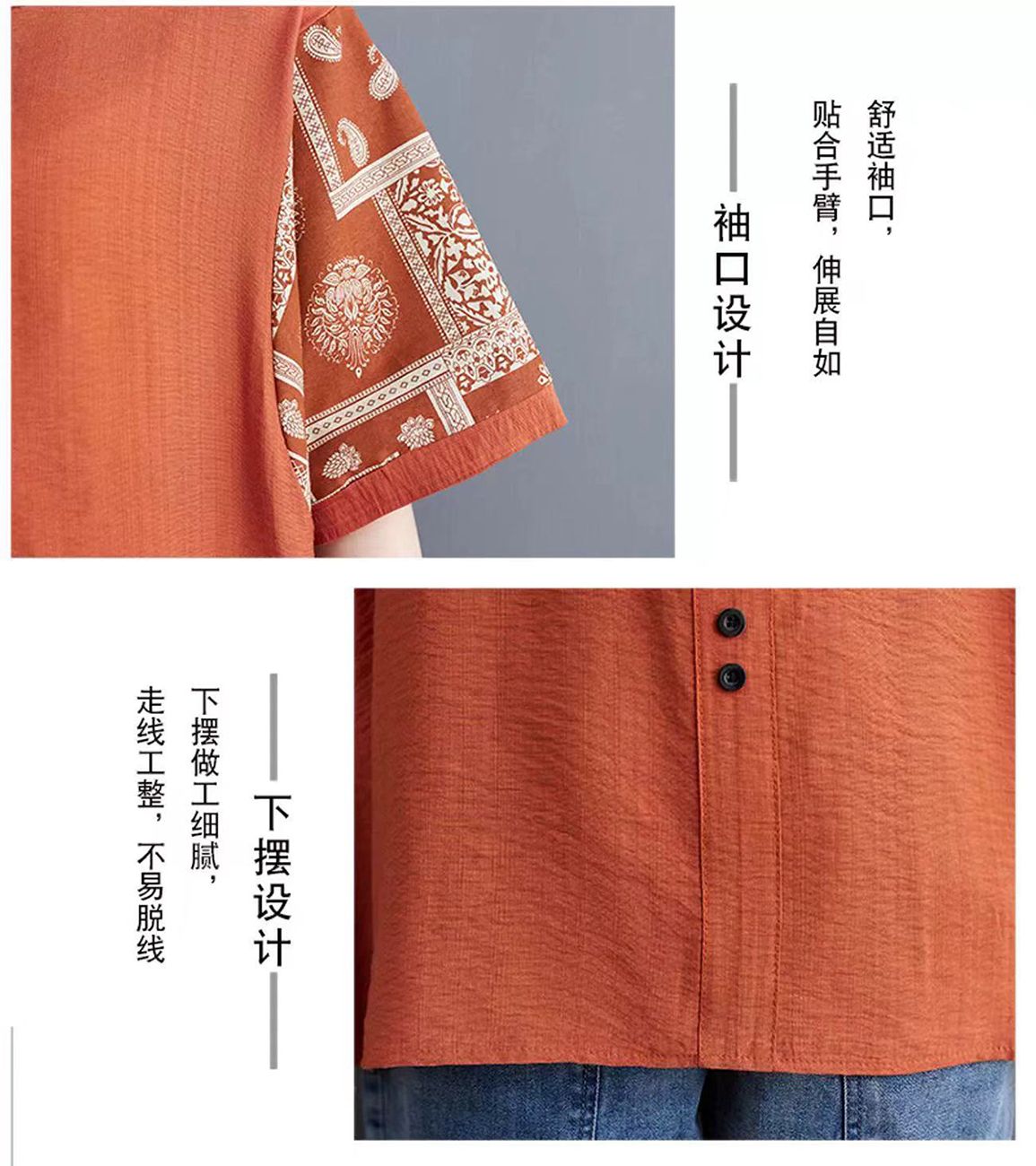 1752809823439604.jpg c894ecd1-35f2-44e1-b6f4-67c8655f963f.jpg