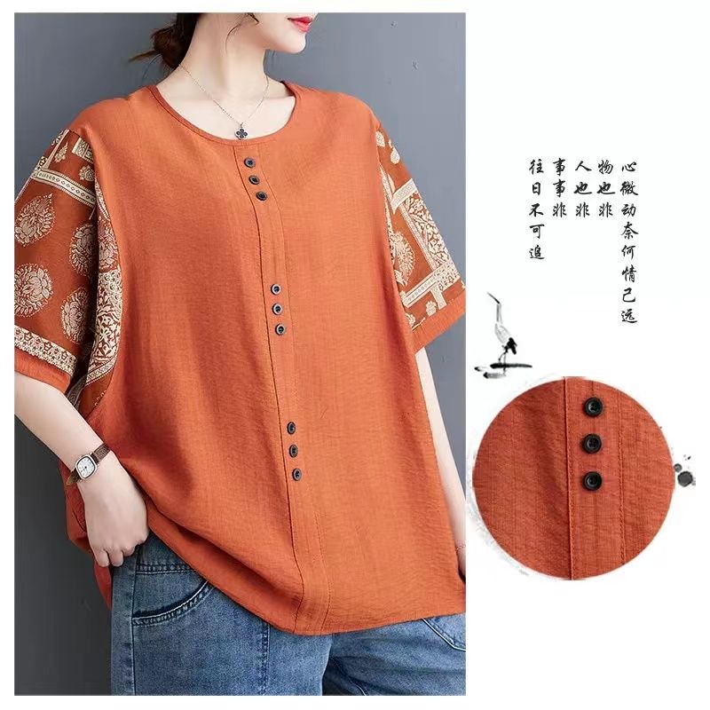 1752809843790062.jpg 7405f8ca-de79-48b5-a10f-b56b43d5e455.jpg