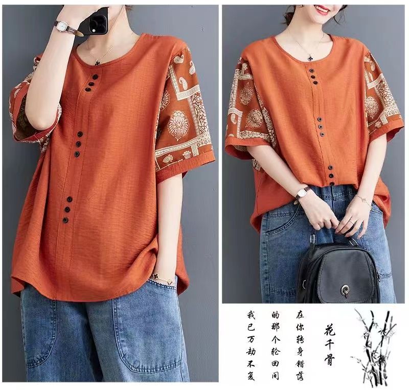 1752809847488525.jpg e05bdd76-27eb-4e12-be02-5a6a8c45f3b1.jpg