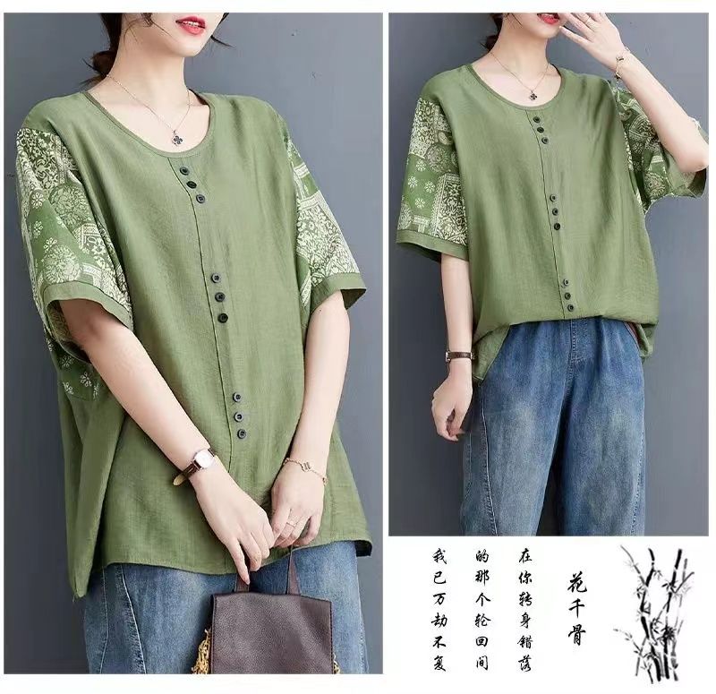 1752809863430365.jpg eab48ee9-64e3-442b-80e8-85f07df83091.jpg