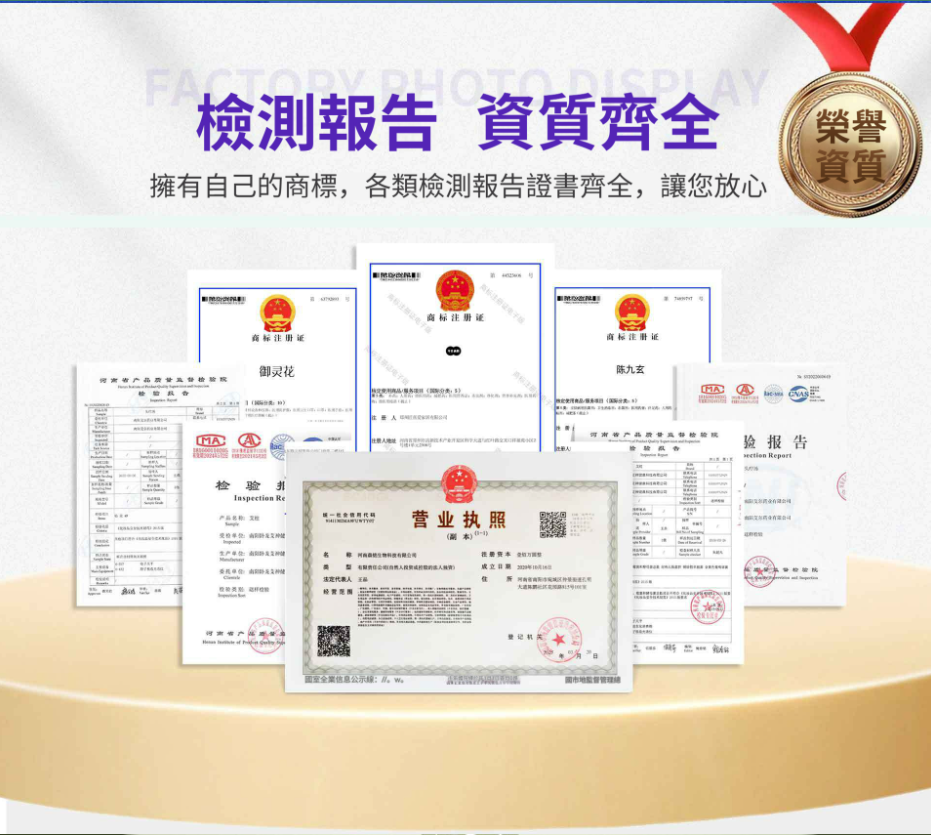 1753172765581968.png fee8214903cc104217e37bcdae07b01.png