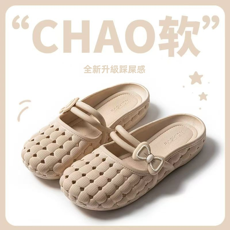 新款夏季女款洞洞鏤空女鞋白色凉鞋平底沙灘鞋舒適外穿輕便媽媽鞋