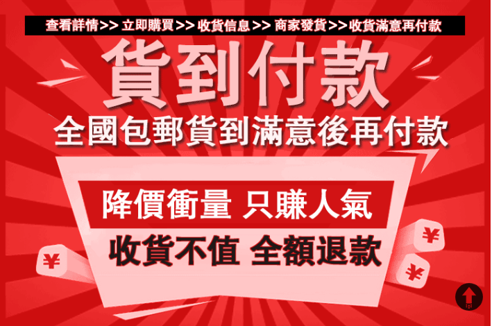 1754704177361730.png 微信图片_20250707214210.png