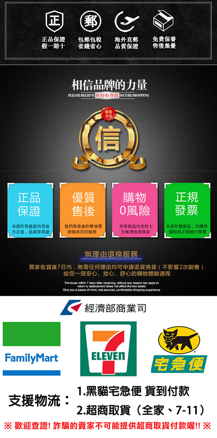 1754912255140588.jpg 微信图片_2025-07-07_203810_343.jpg