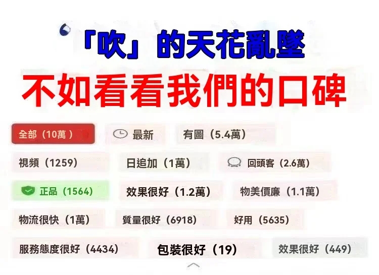 1756763485785190.jpg 010852474114.jpg