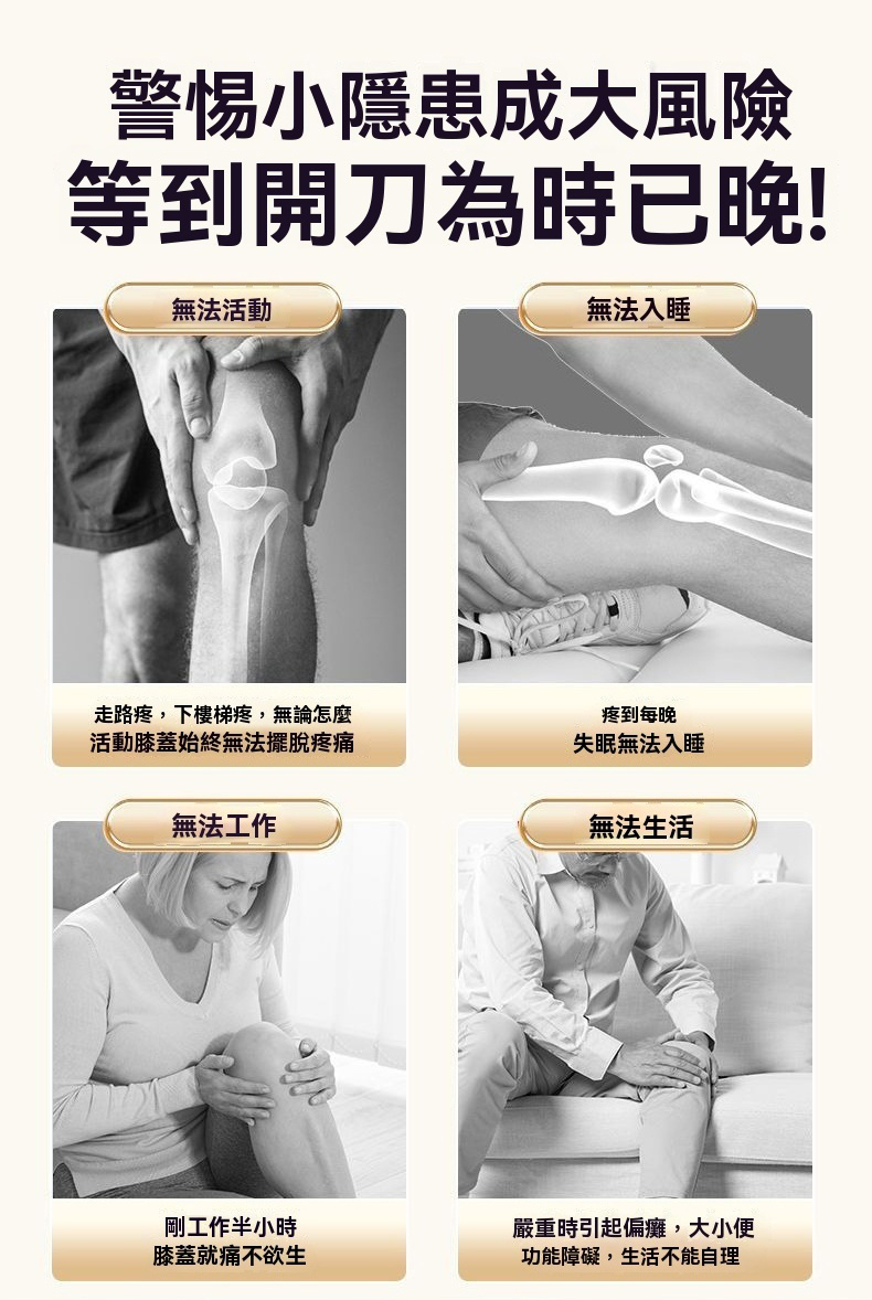 1758510473492201.jpg 8c0932b33d205fa9f3c7309245b44179.jpg